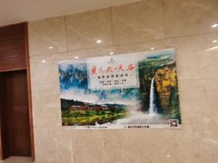 -乳源丽宫国际温泉酒店