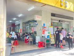 -颓记茶餐厅(美景总店)