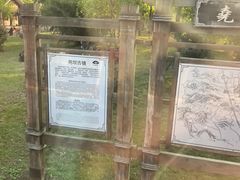 -尧坝古镇