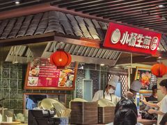 -大食代美食广场(迪士尼小镇店)