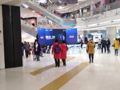 -凯德广场(学府店)