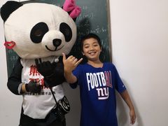 -熊猫不走蛋糕（同城送）(长沙店)