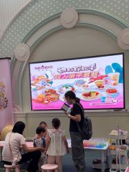 -奈尔宝家庭中心·亲子餐厅(华采天地店)