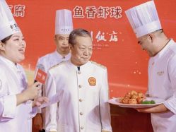 点击看大图 -全聚德烤鸭店·宴会厅(和平门店)