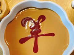 麻酱小料-羊大爷涮肉(亮马桥店)