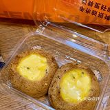 来观前街一定要打包带走的。。。🥹🥹