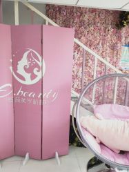 -E.beauty驻颜·痘敏肌调理中心