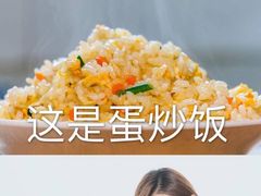-泸溪河桃酥(秦淮夫子庙一店)
