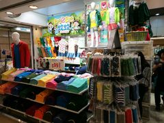 -Baleno(机场DFS店)