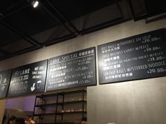 -来龙里 精致 东南亚餐室(万象城店)