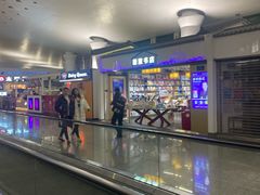 -杭州萧山国际机场