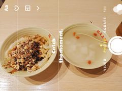 -协茂森老钟家(龙湖滨江天街店)
