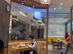 -马记永·兰州牛肉面(3019君尚店)