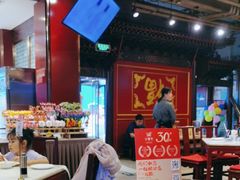 -金鼎轩(方庄天坛店)