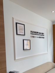 -HEYAN荷妍专业脱毛连锁机构