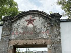 -丝绸小镇荻港古村