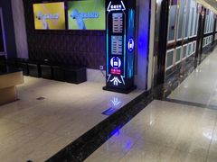 -领唱量贩KTV