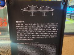 -中国船政文化博物馆