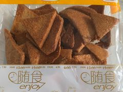 -中粮丰通（北京)食品有限公司