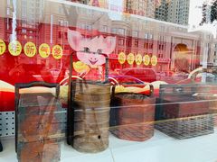 -老厨家(友谊路总店)