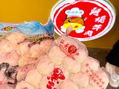 -阿娟牛肉丸·手打牛肉丸·现做现卖