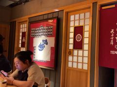 -天手古舞居酒屋(889广场店)
