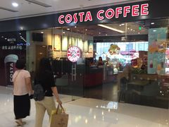-COSTA COFFEE(丰联广场店)