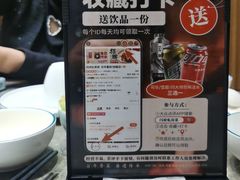 -闫府私房菜·百年鲁菜(恒隆店)