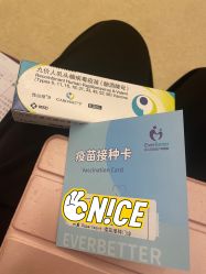 点击看大图 -上海艾儿贝佳妇产科医院