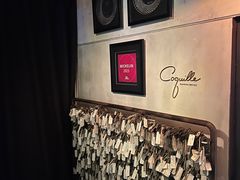 -壳里西餐厅Coquille Seafood Bistro(蒙自路店)