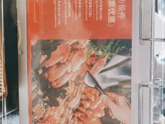 -隐秀山居酒店·秀厨融合西餐厅