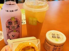 -奈雪的茶(汇一城pure店)