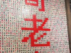 -哥老官重庆美蛙鱼头(宝山龙湖店)