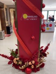 -上海华美医疗美容医院