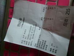 -一个叫川的地方(麒麟新天地店)