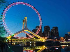 -天津之眼摩天轮