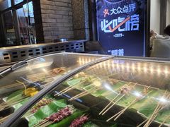-潮十三潮汕砂锅粥(高新四路大都荟店)