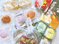 -鲍师傅糕点(春熙路店)
