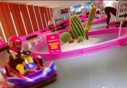 -速度小子卡丁车(基盛万科里店)