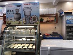 -冰神糖水铺(国贸中心店)