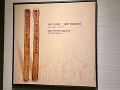 -南越王博物院(王宫展区)