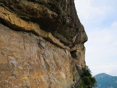 -雁荡山风景名胜区