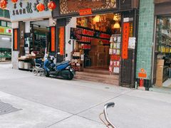 -华联发展销售中心(十月初五街店)