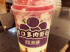 -桂桂茶(滨江百联店)