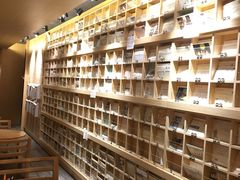 -猫的天空之城概念书店(苏州诚品店)