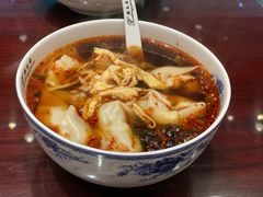红汤辣油馄饨-熙盛源(凤凰街店)