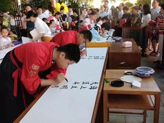 -秦汉胡同国学书院(川沙分馆)