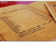 -Babycat私家御饼屋(龙头路一店)