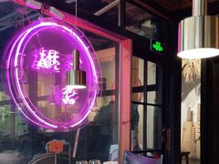 大堂-素描餐厅(灵隐天竺店)