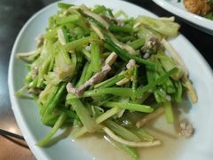 -水根饭店